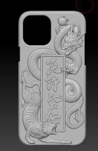 Iphone 12 phone case