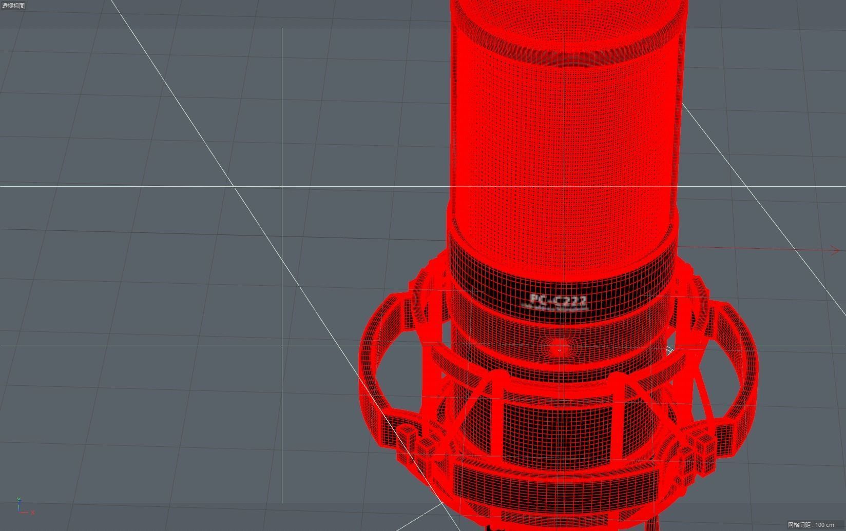 microphone Condenser microphone  Bracket 3D model_13
