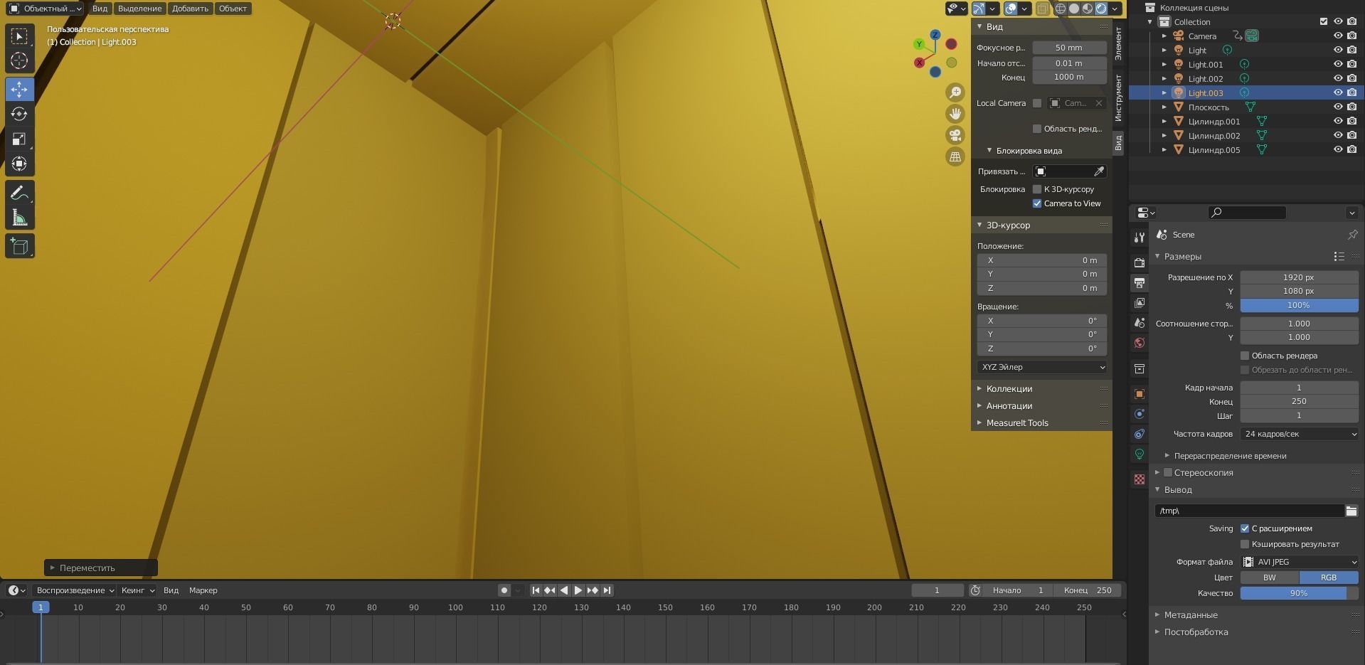 Box and boxes  3D model_8