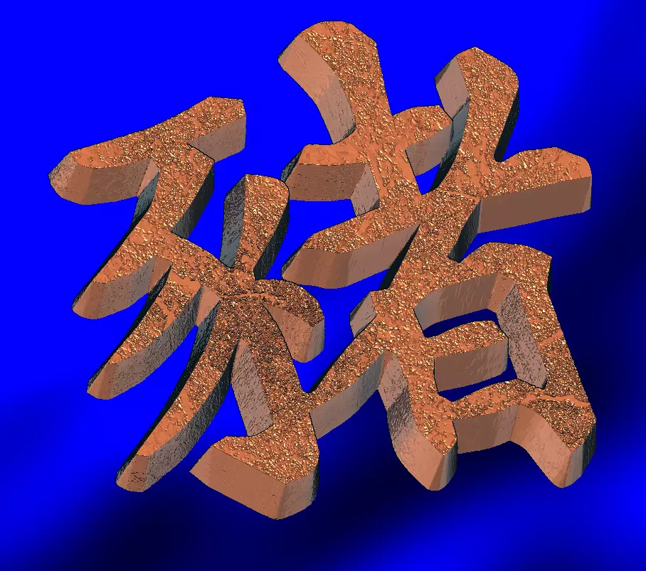 Zodiac Sign  PIG 3D print model_0