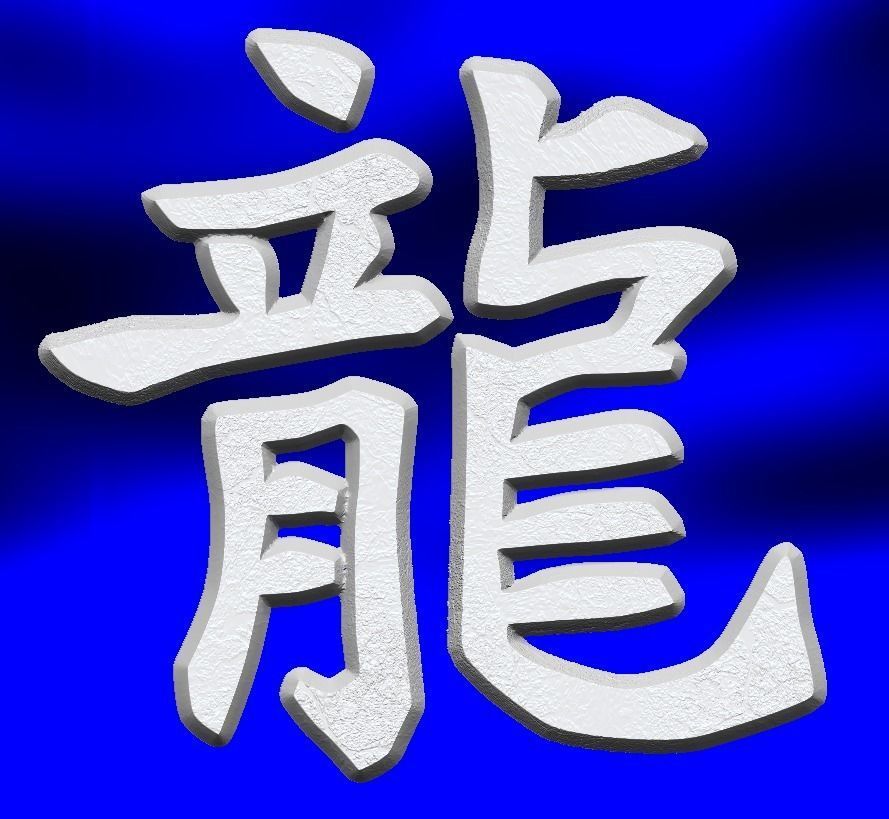 Zodiac SIGN Dragon 3D print model_2