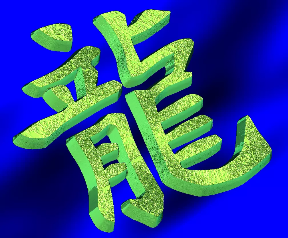 Zodiac SIGN Dragon 3D print model_0