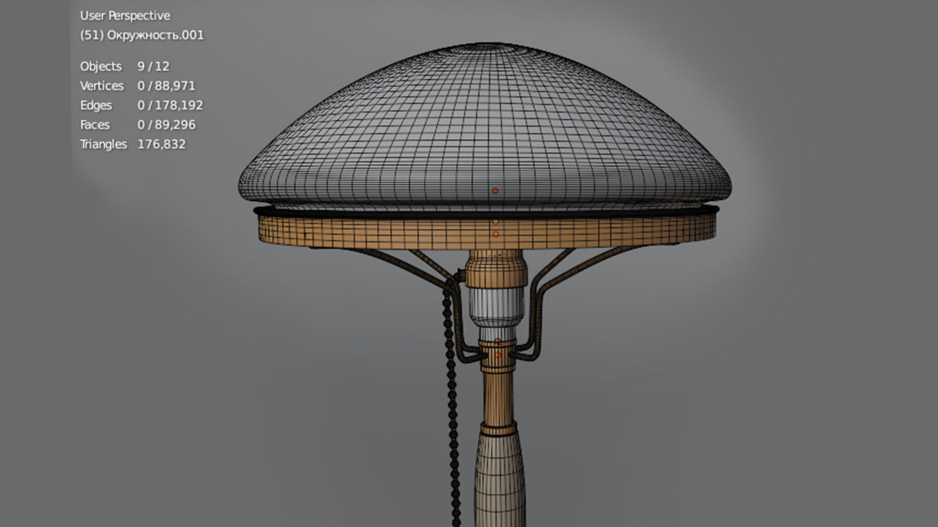 Table lamp 3D model_5