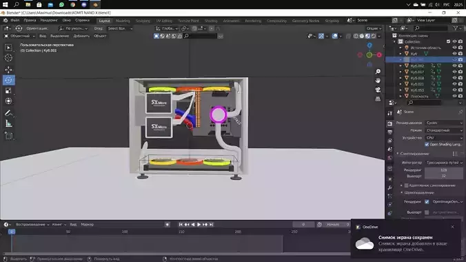 compycter NANO X-BY HYPER PC