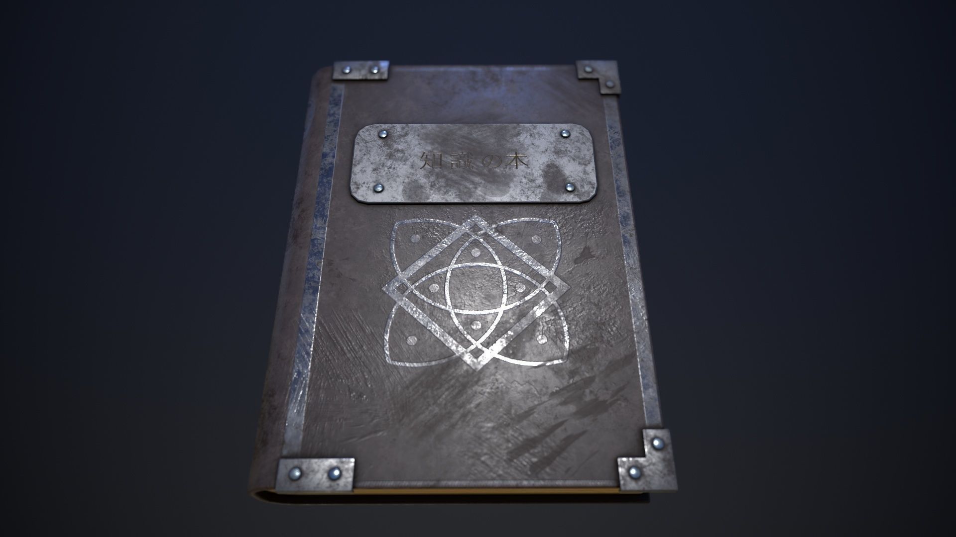 Old book with a sign in three versions Low-poly 3D model_2