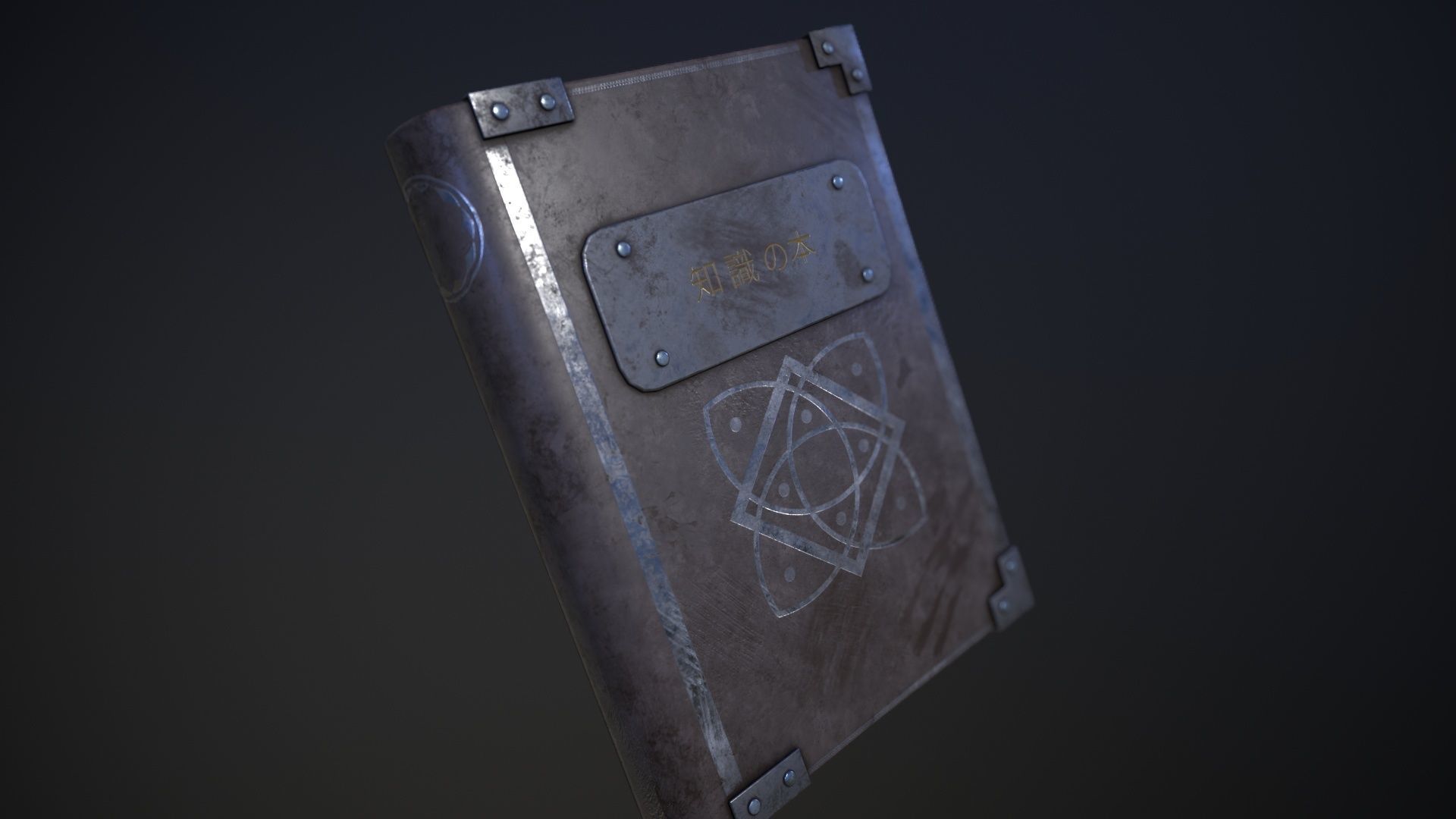 Old book with a sign in three versions Low-poly 3D model_4