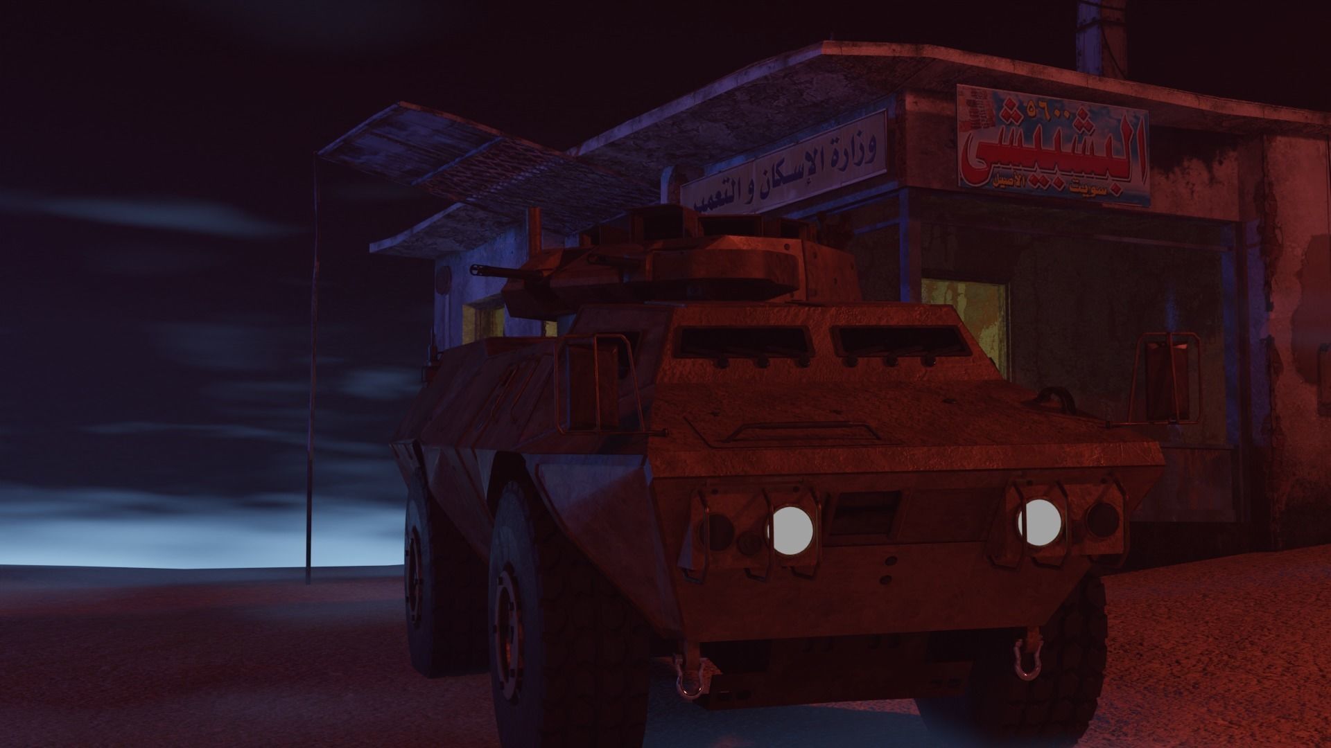 3D model M117 Guardian Armored Security Vehicle VR / AR / low-poly ...