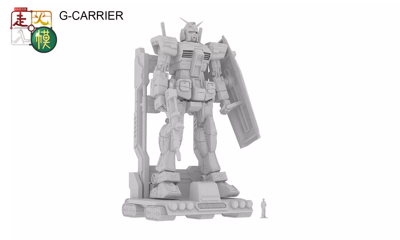 Kaiei G carrier 3D print model