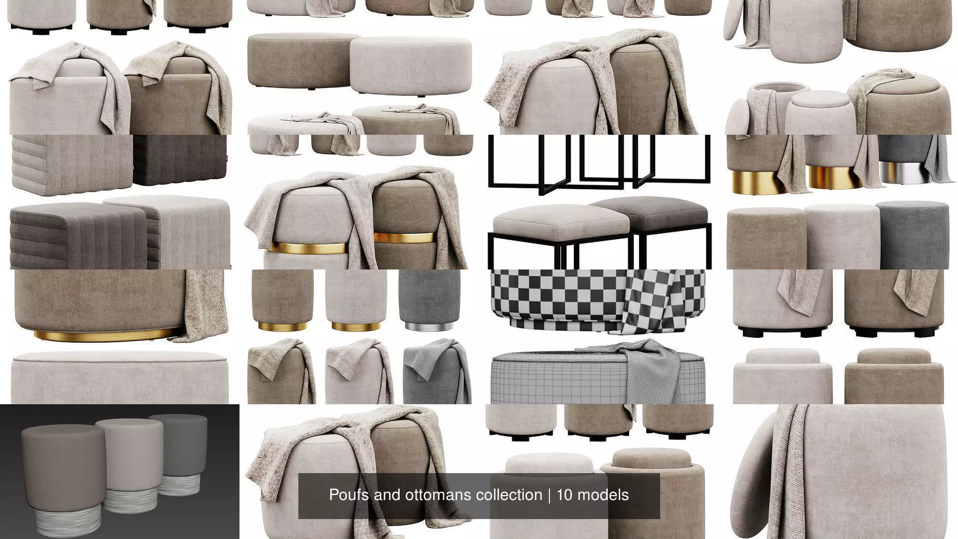 Poufs and ottomans collection _0