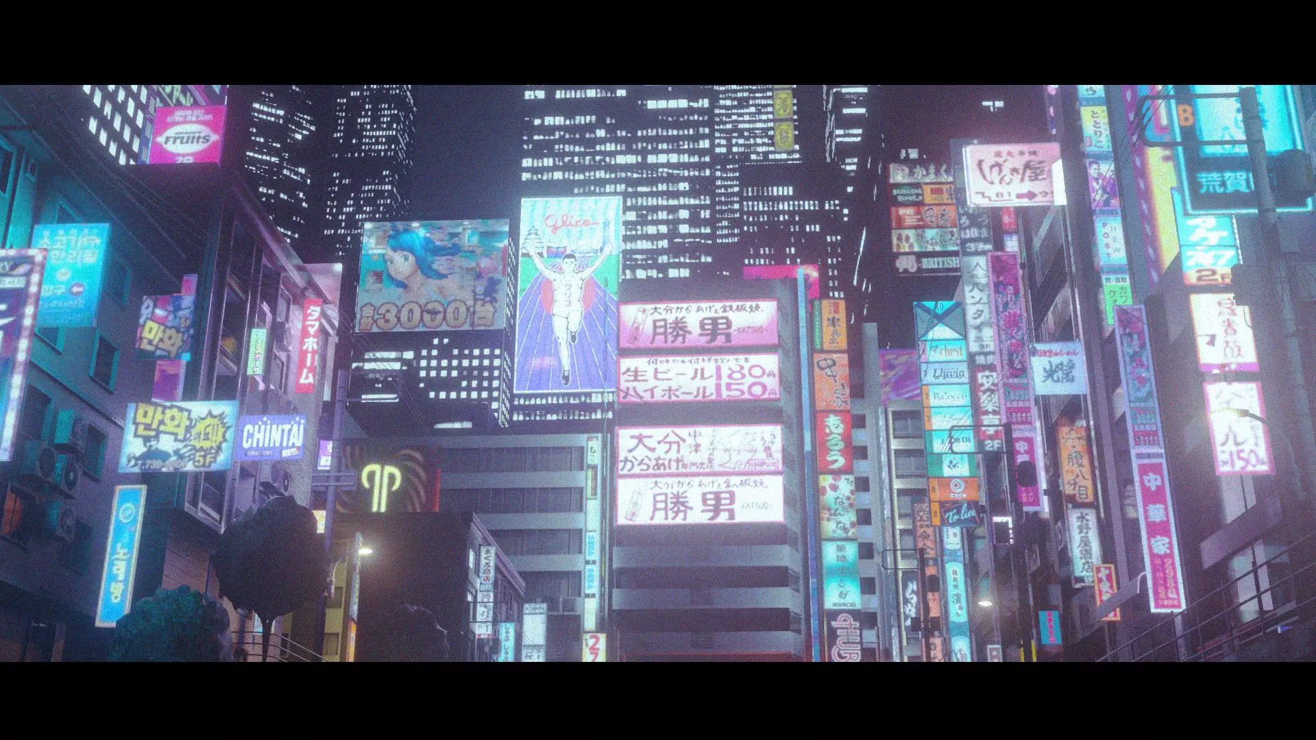 Cyberpunk Street Signs 3D model