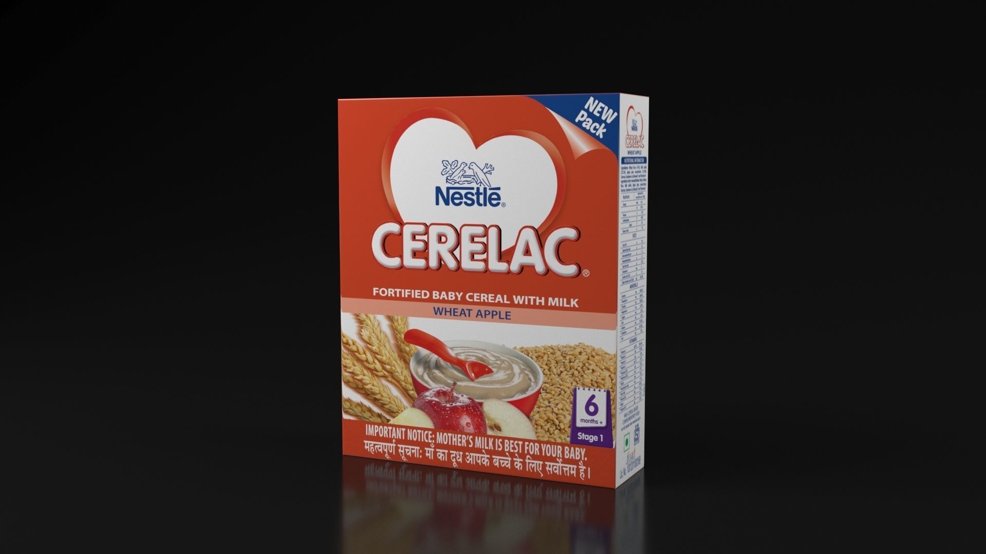 Nestle Wheat Apple stage-1 Cereal Box 3D model carton packaging 3D model_4