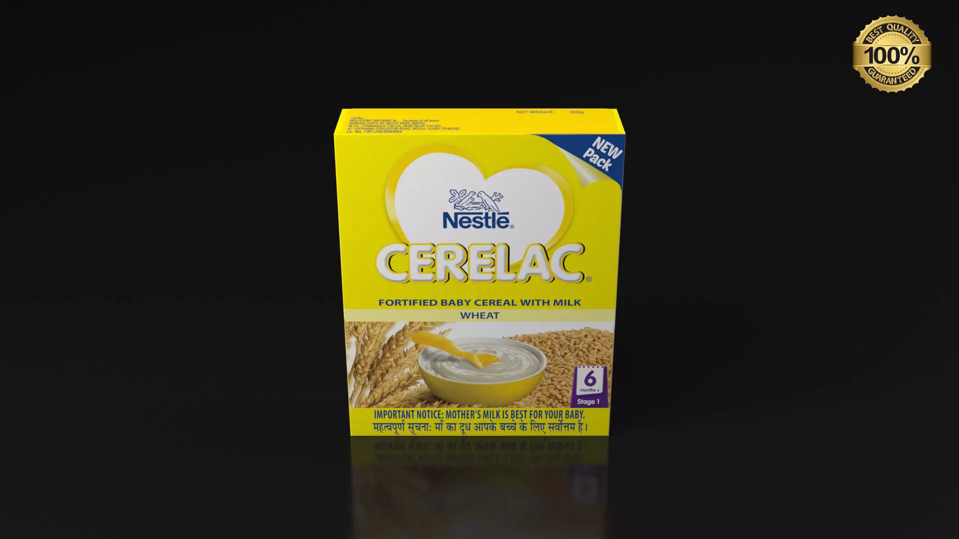 Nestle Wheat-moga stage-1 Cereal Box 3D model carton packaging 3D model