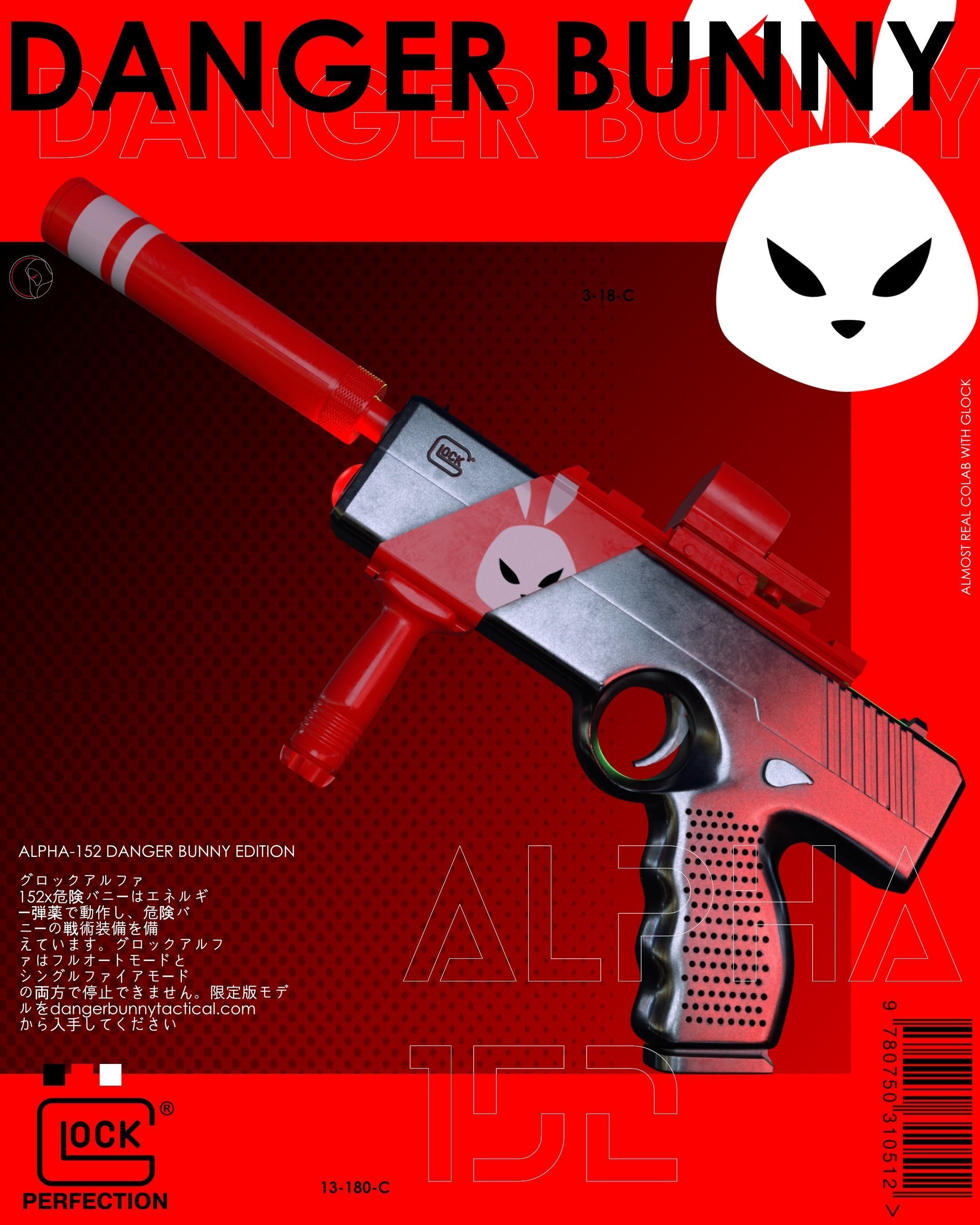 Glock A-152 energy pistol  Low-poly 3D model_7