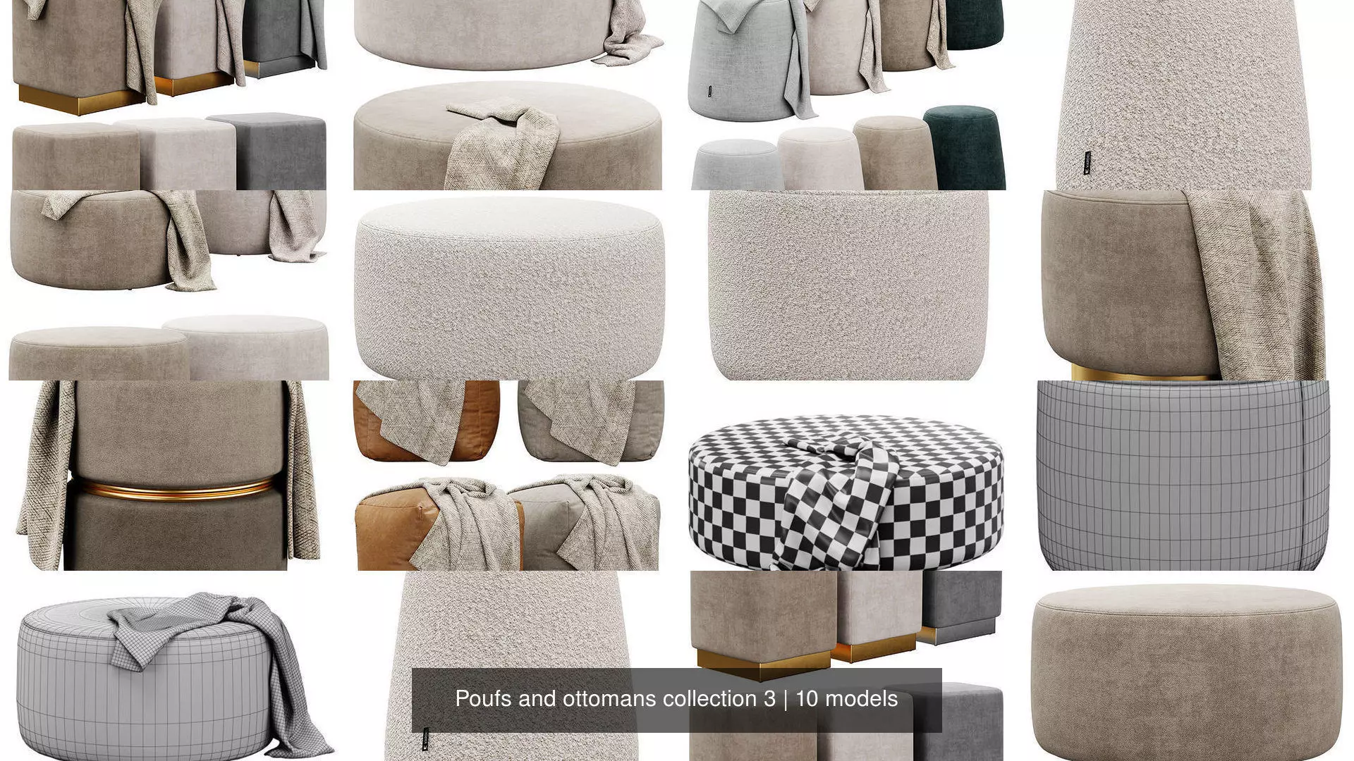 Poufs and ottomans collection 3 _0