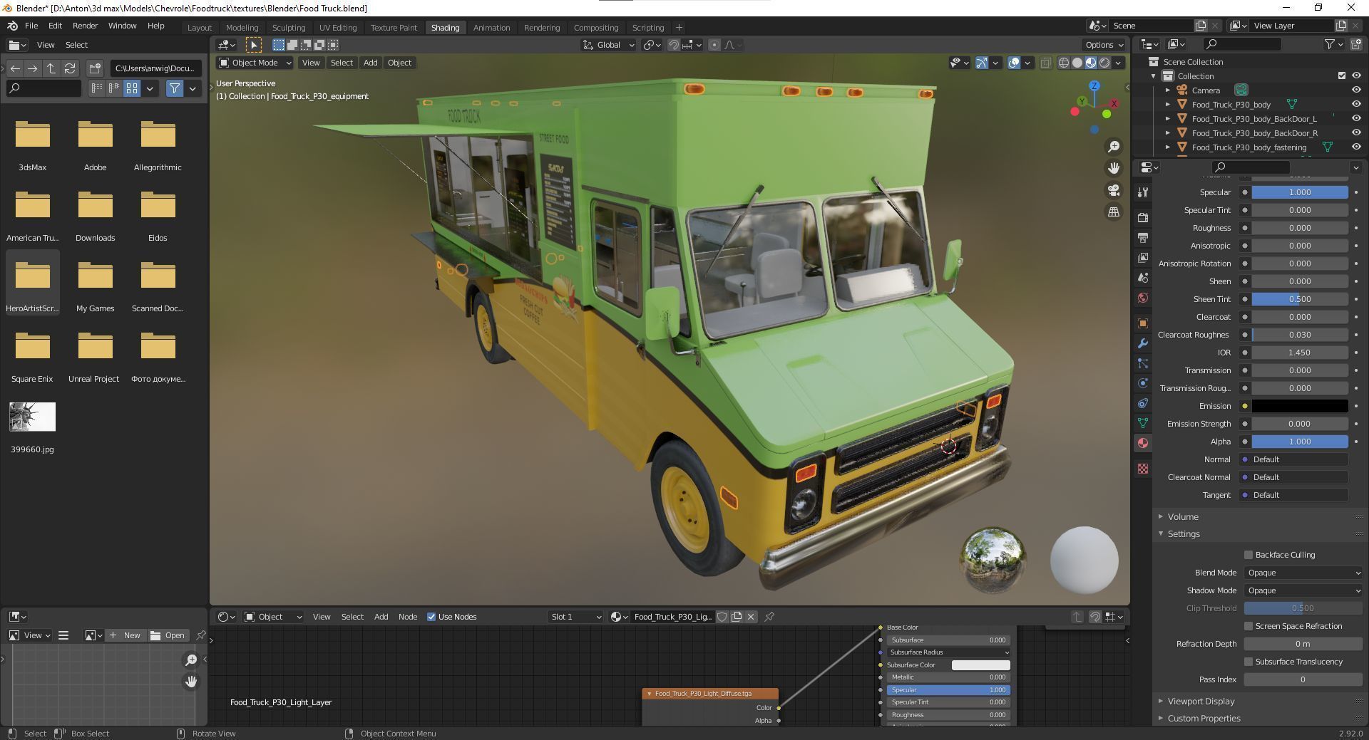 Food truck step van Low-poly 3D model_41