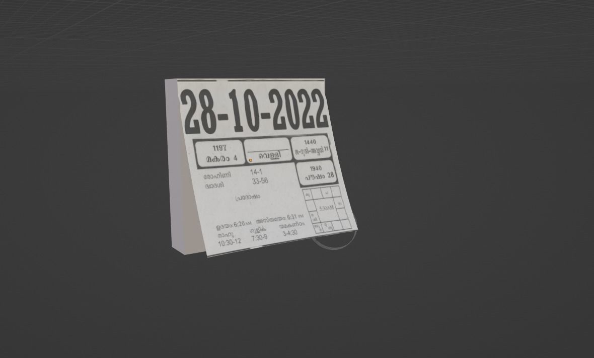 Wall Calendar with Wind blowing Low-poly 3D model_4