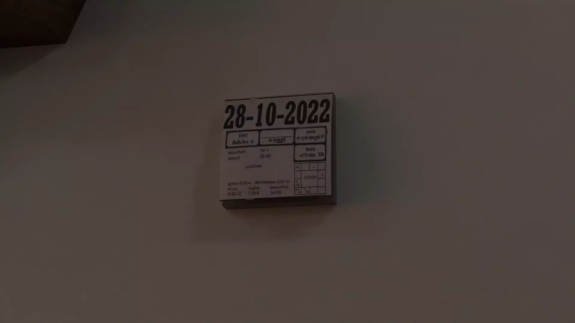 Wall Calendar with Wind blowing Low-poly 3D model_0