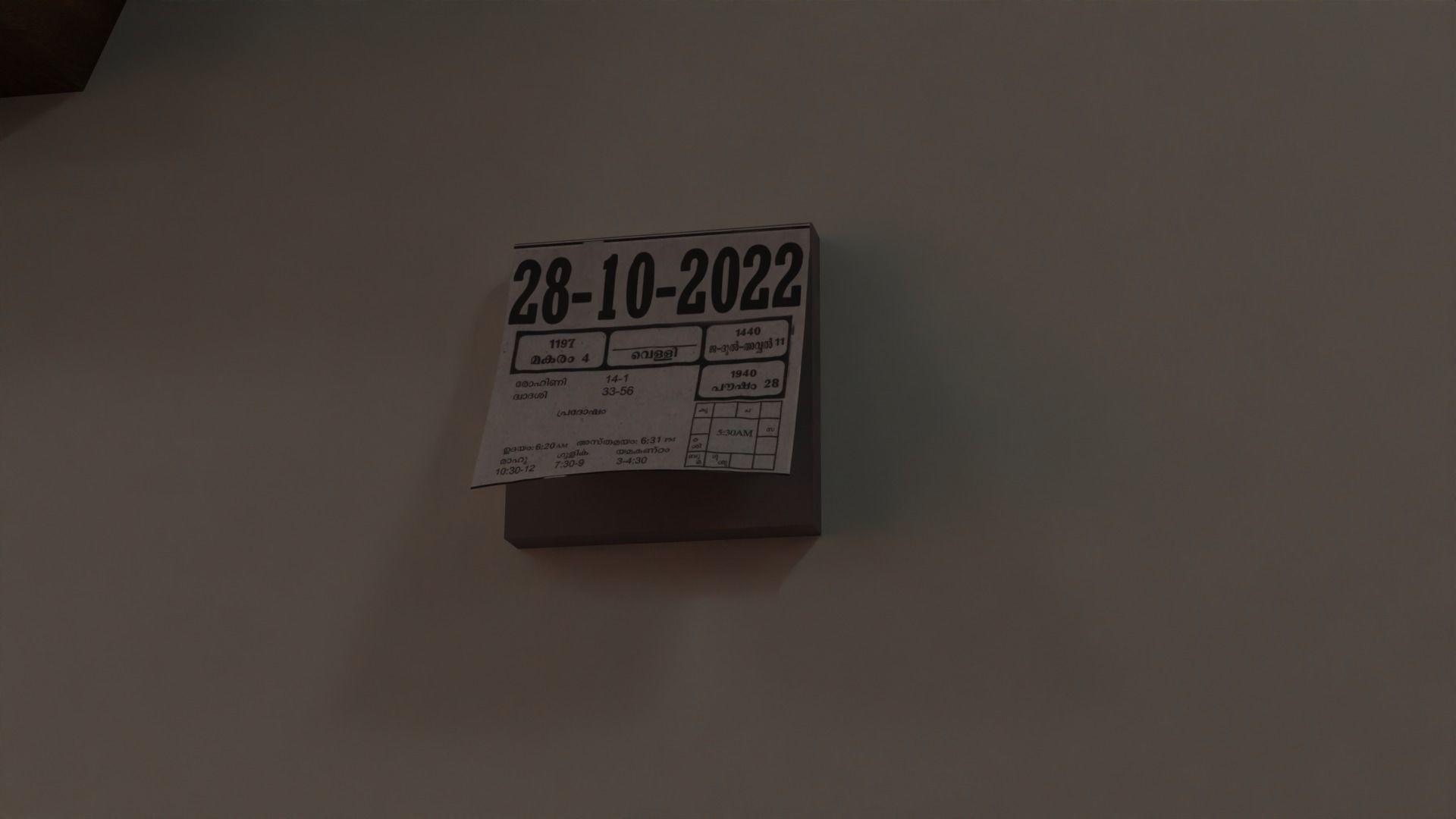 Wall Calendar with Wind blowing Low-poly 3D model_2