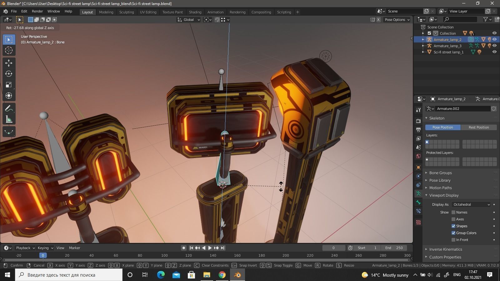 Sci-fi street lamp Low-poly 3D model_26