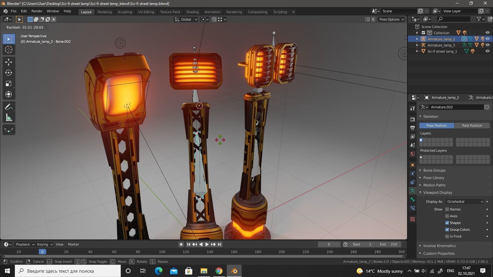Sci-fi street lamp Low-poly 3D model_25