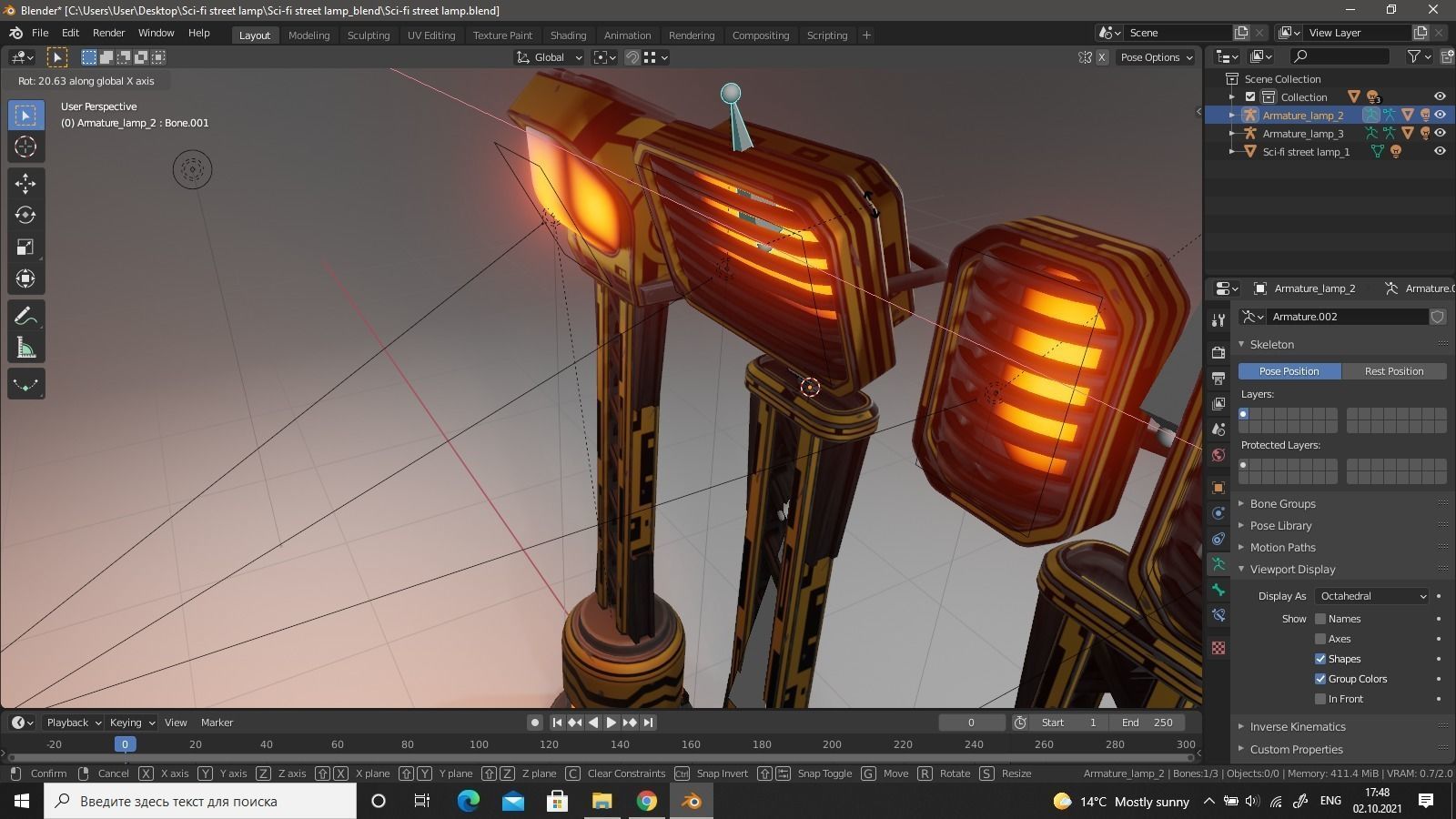 Sci-fi street lamp Low-poly 3D model_27