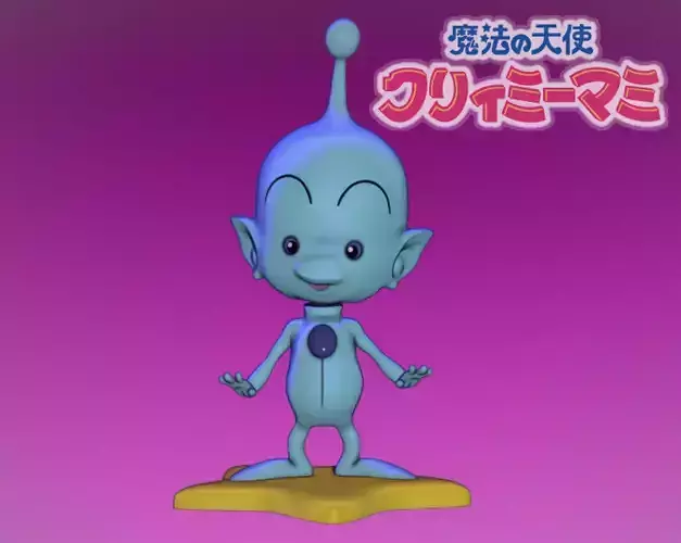 Pino Pino  Creamy Mami