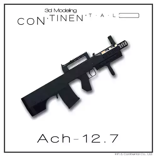 Ach-12 gun