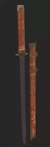 MunGwan do-Civil servants sword