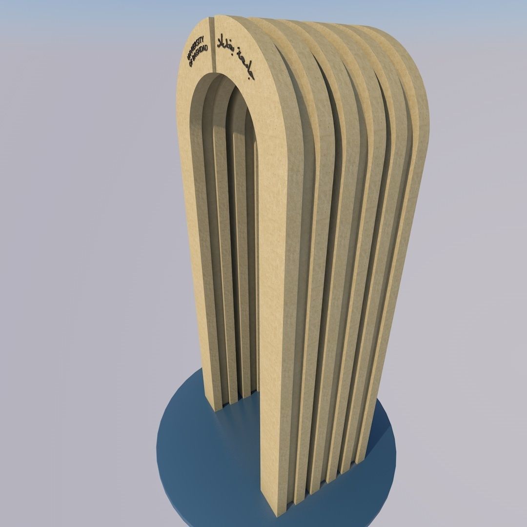 University of Baghdad Gate Low-poly 3D model_5