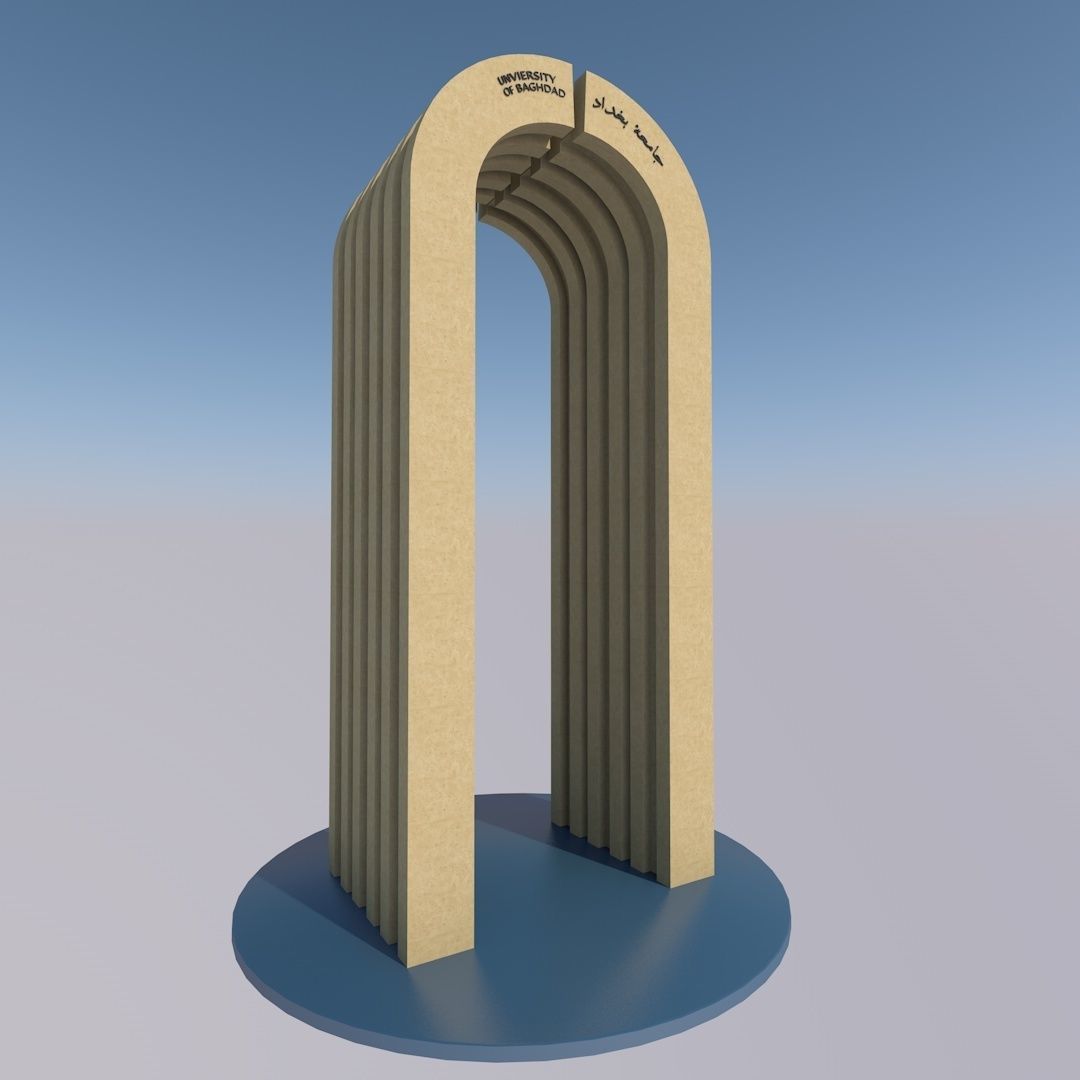 University of Baghdad Gate Low-poly 3D model_1