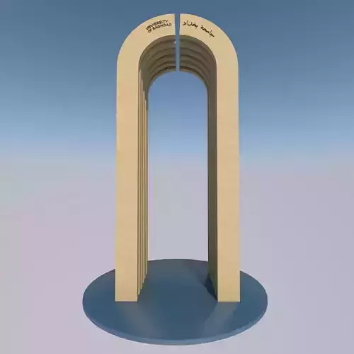 University of Baghdad Gate Low-poly 3D model