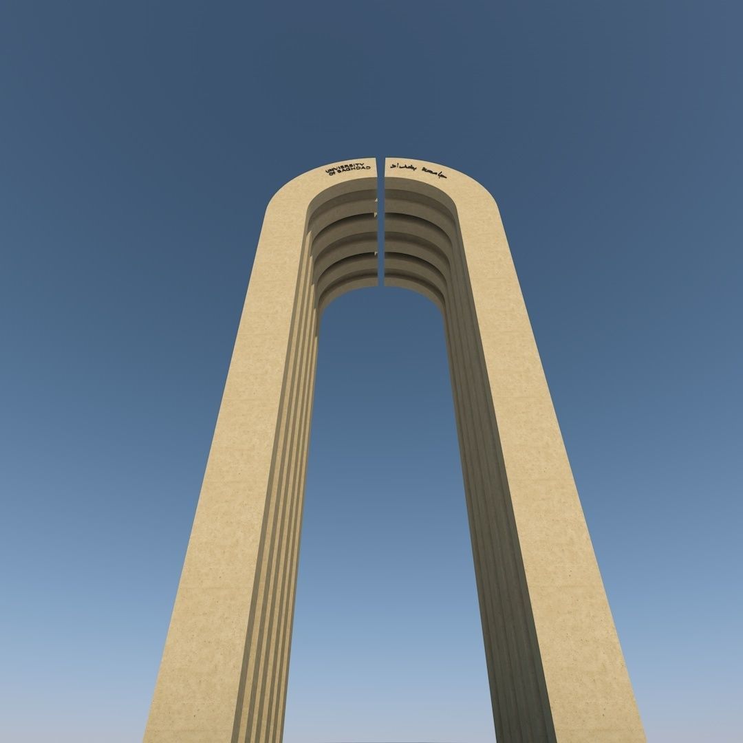 University of Baghdad Gate Low-poly 3D model_3