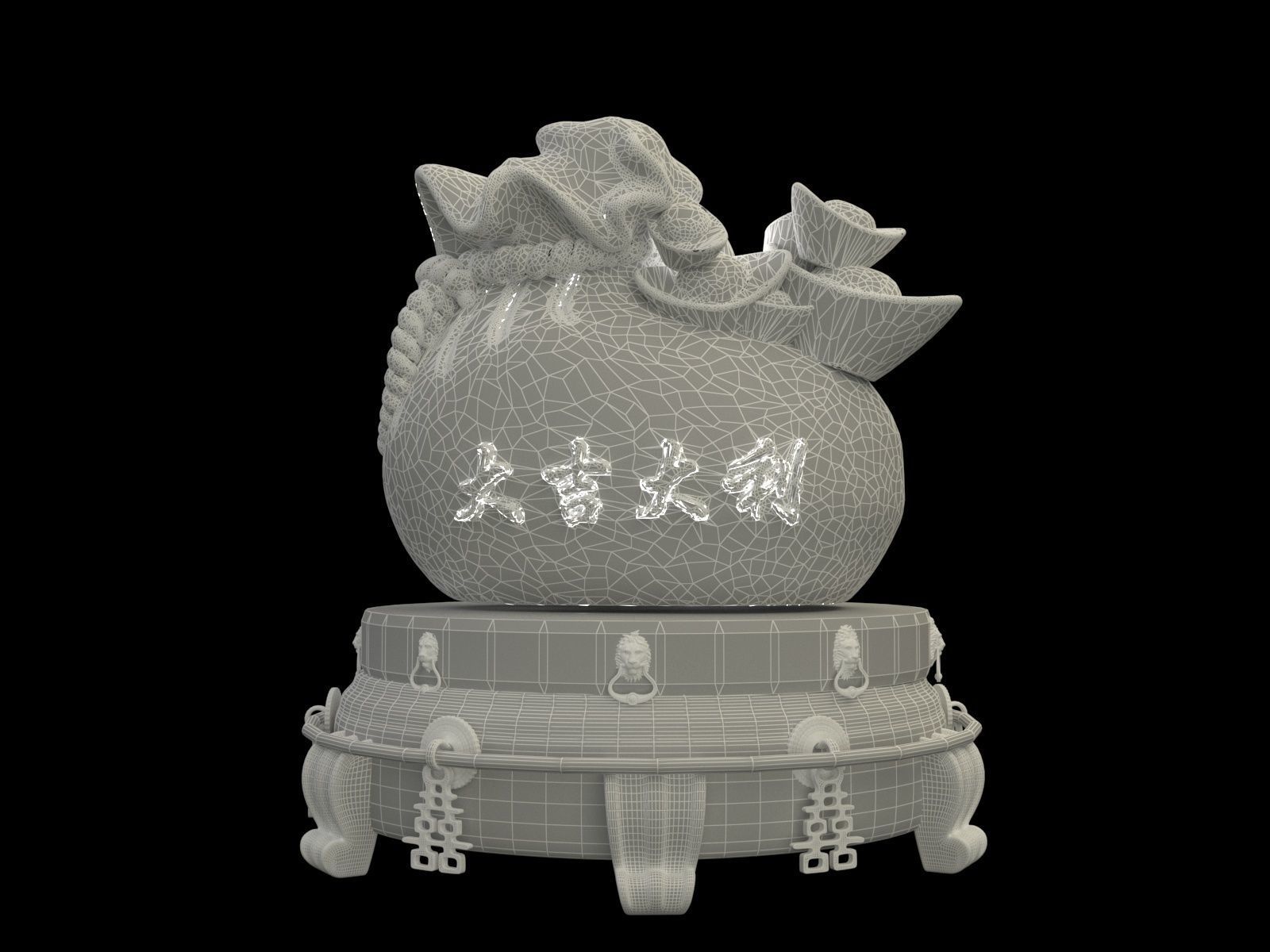 Chinese gold ingot moneybag with display stand  3D model_6