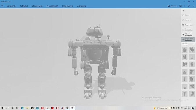 Tank meh T-34-85 3D print model