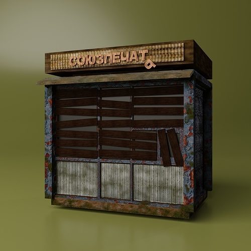 Abandoned Soviet Stall Low-poly 3D model