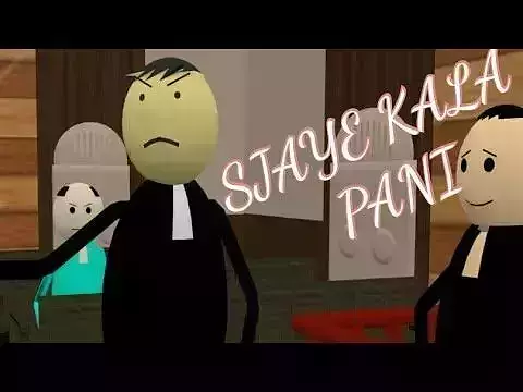 MJO  character with coart room