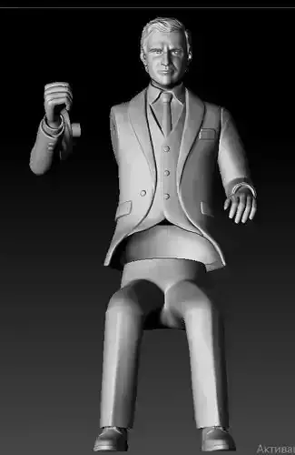 Time Machine actor Rod Taylor as George figurine 3D print model