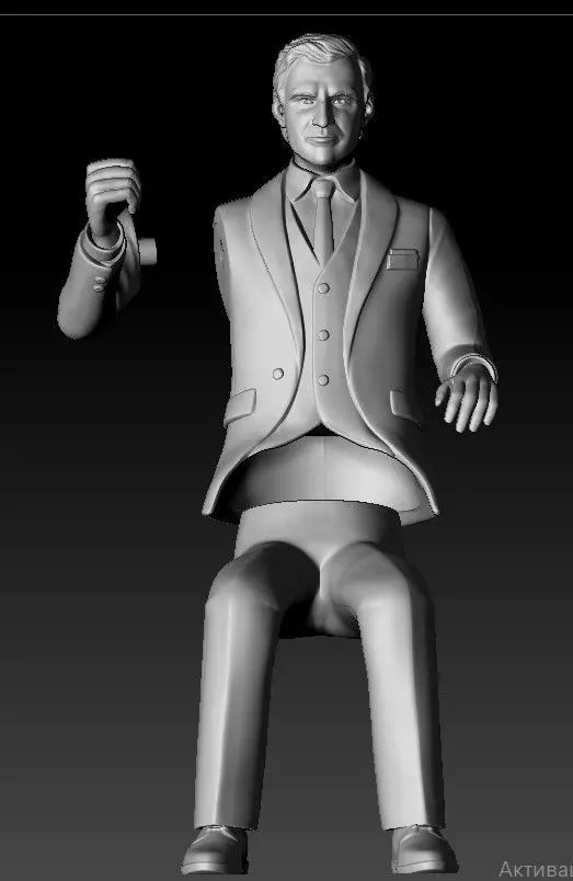 Time Machine actor Rod Taylor as George figurine 3D print model_0