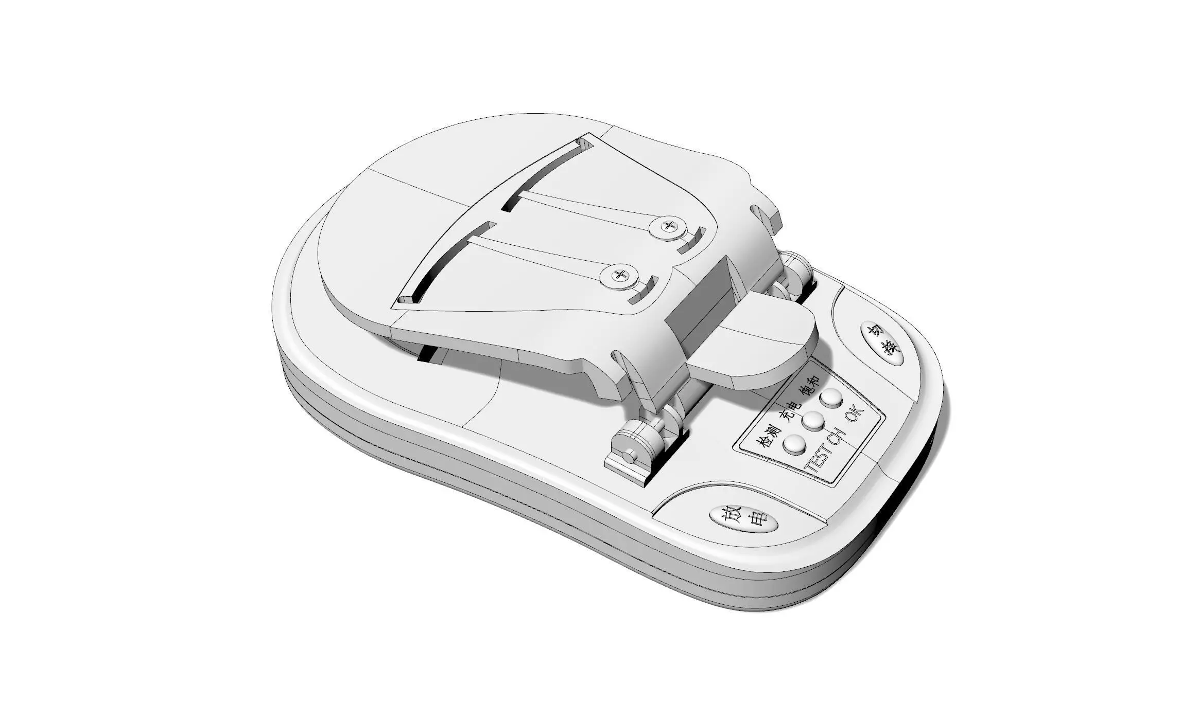 OLD mobile phone charger 3D print model