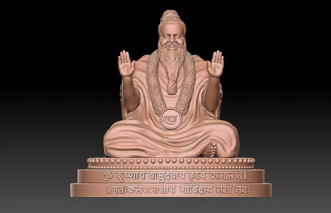 Premanandji Maharaj 3D print model_0