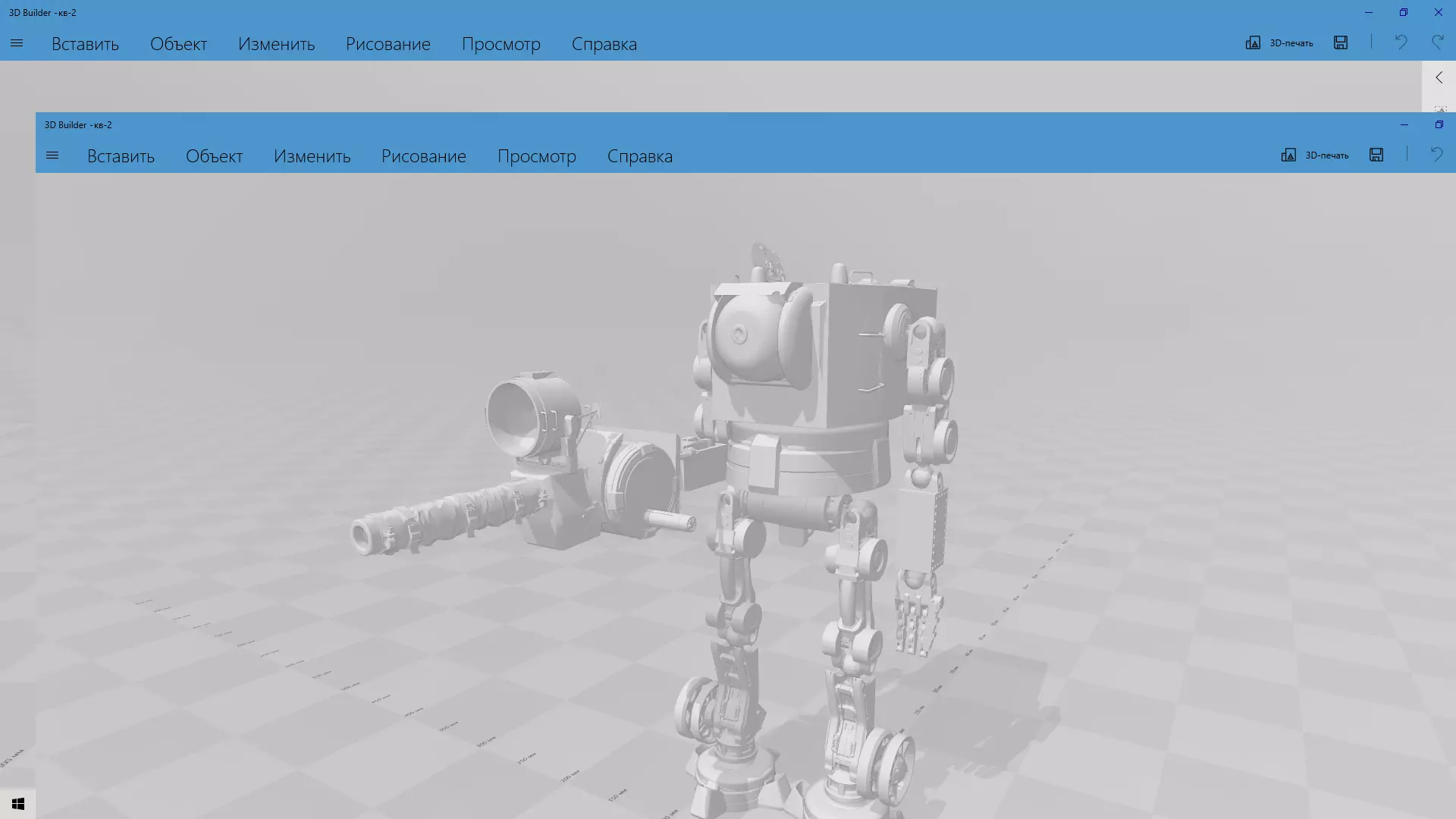 KV-2 Meh Free 3D print model