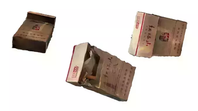 pack of chinese cigarettes