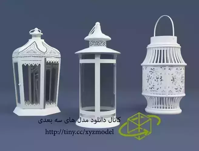 light arabic lanterns
