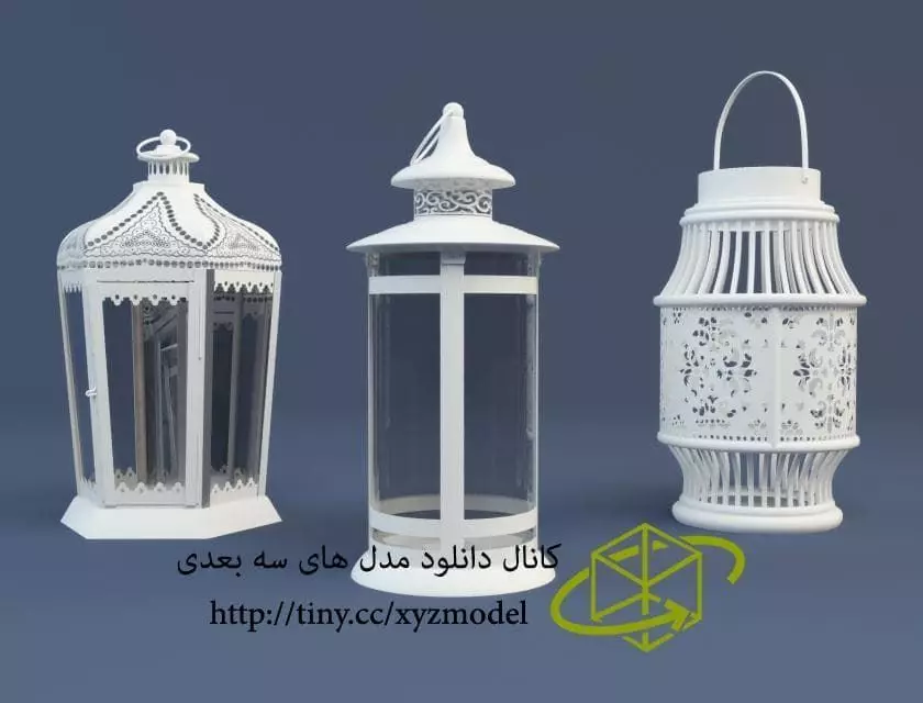 light arabic lanterns Free 3D model_0