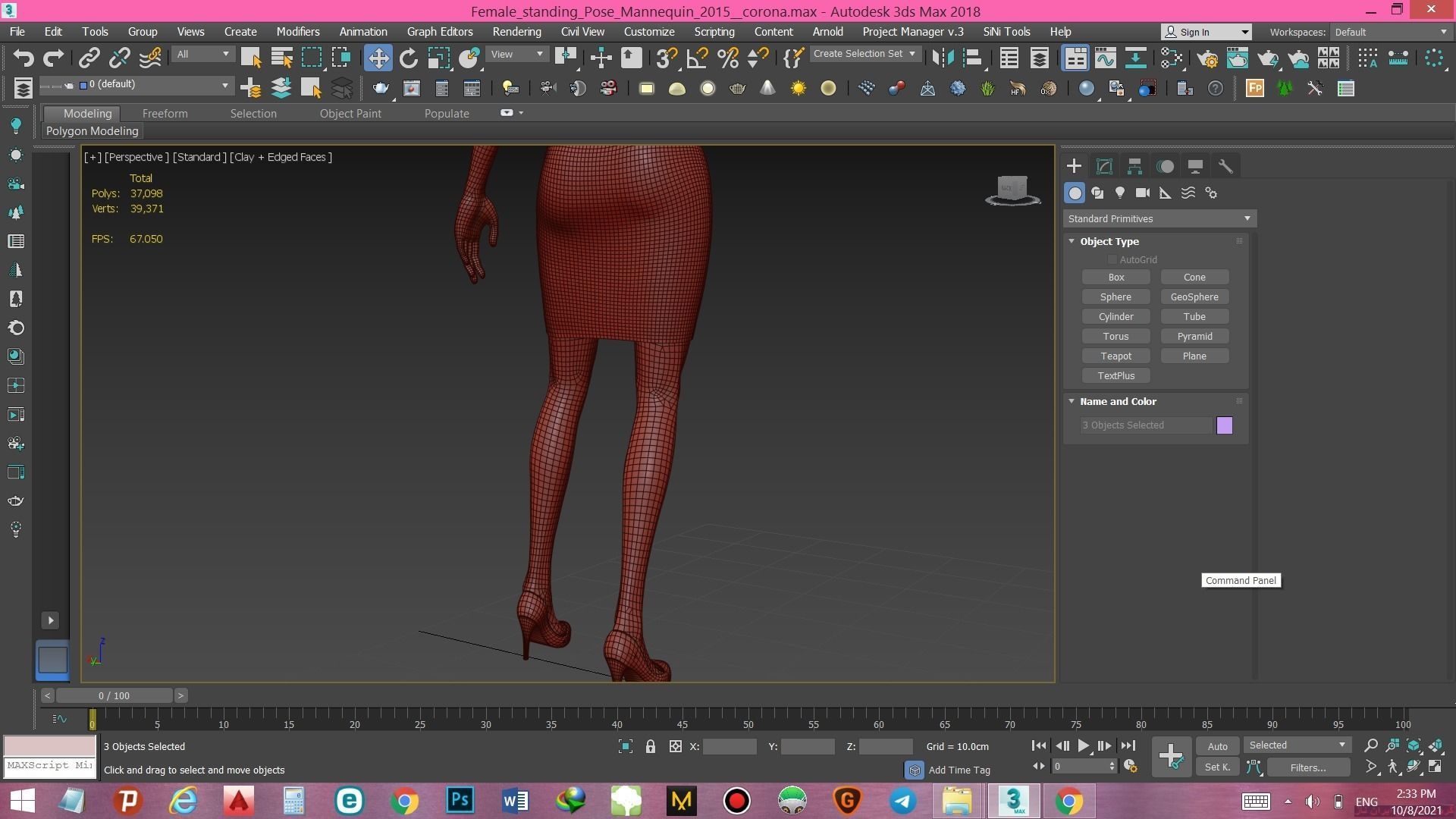 Female standing Pose Mannequin 3D model_12
