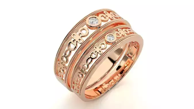 Band ring - s1 1459