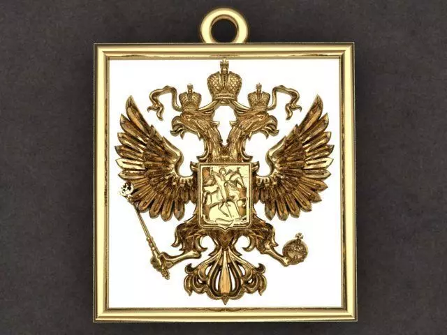 IMPERIAL RUSSIA PENDANT 3D print model_0