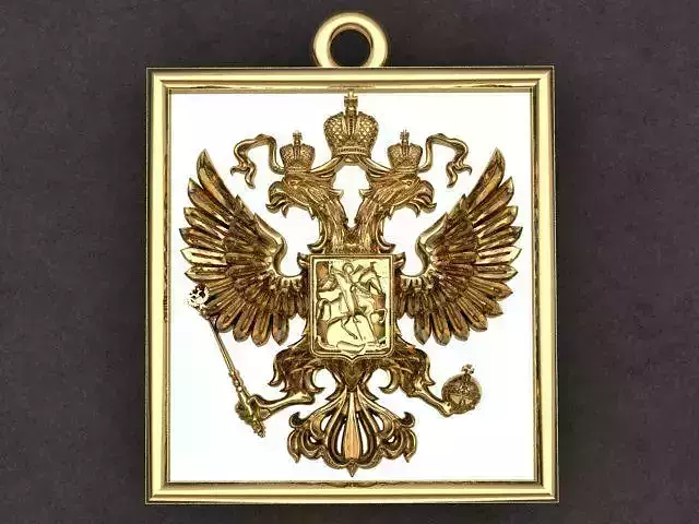 IMPERIAL RUSSIA PENDANT 
