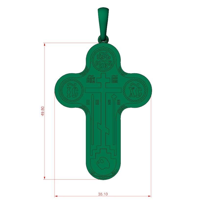 Cross prayer cyrillic orthodox Free 3D print model_3