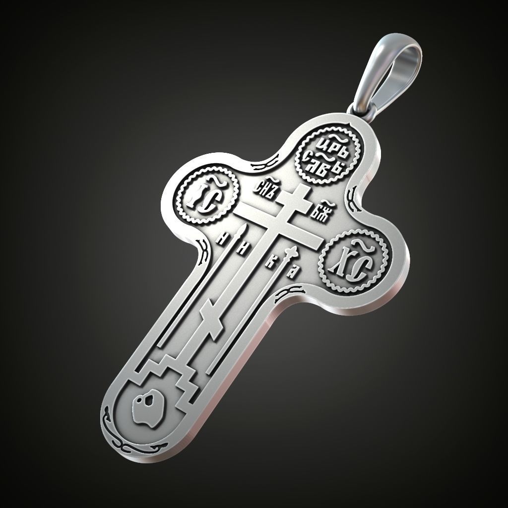 Cross prayer cyrillic orthodox Free 3D print model_1